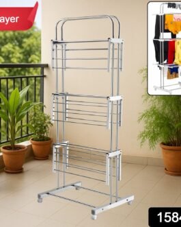 3 Layer Foldable Stainless Steel Cloth Drying Stand with Wheels