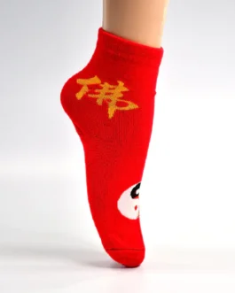 1 PAIR SOCKS PRINTED TRENDY MULTIPLE DESIGNER SOCKS (1 Pc / Mix Design)