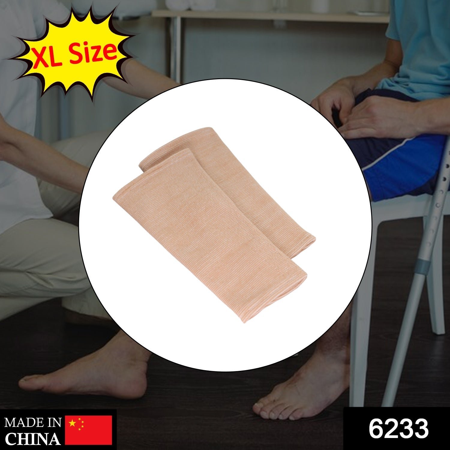 (XL) Knee Cap for Knee Support - Image 6