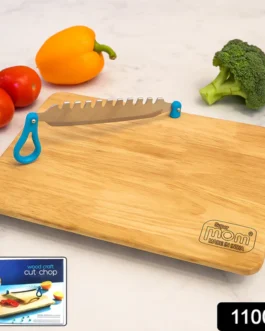 Supermom Wooden Craft Cutting and Chopping Board (1 Pc)