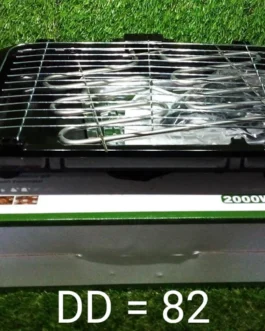 Smokeless Electric Indoor Barbecue Grill, 2000w