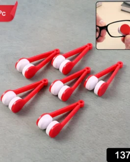 Portable Eyeglass & Sunglass Lens Cleaner Tool (6 Pc)