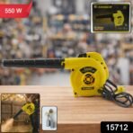 Amber High Power Electric Dust Cleaning Air Blower (1 Pc, 550W) - Image 2
