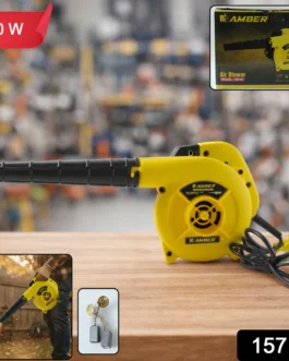 Amber High Power Electric Dust Cleaning Air Blower (1 Pc, 550W)