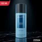 Bellavita Premium Skai Aquatic Deo Perfume 150 ML - Image 2