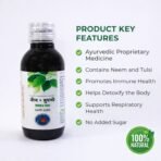 Grilip Kaf Syrup with Tulsi – Ayurvedic Proprietary Medicine with Neem & Tulsi (100 Ml) - Image 2