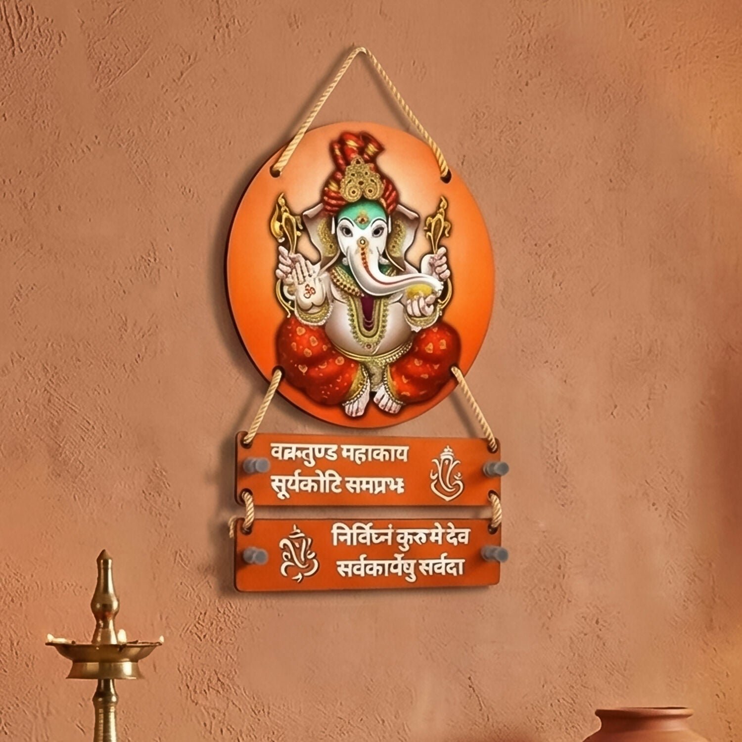 EAXzvsP4lq.jpg Lord Ganesha Decorative Wall Hanging Key Holder with Shloka Design for Home Entrance - Image 1