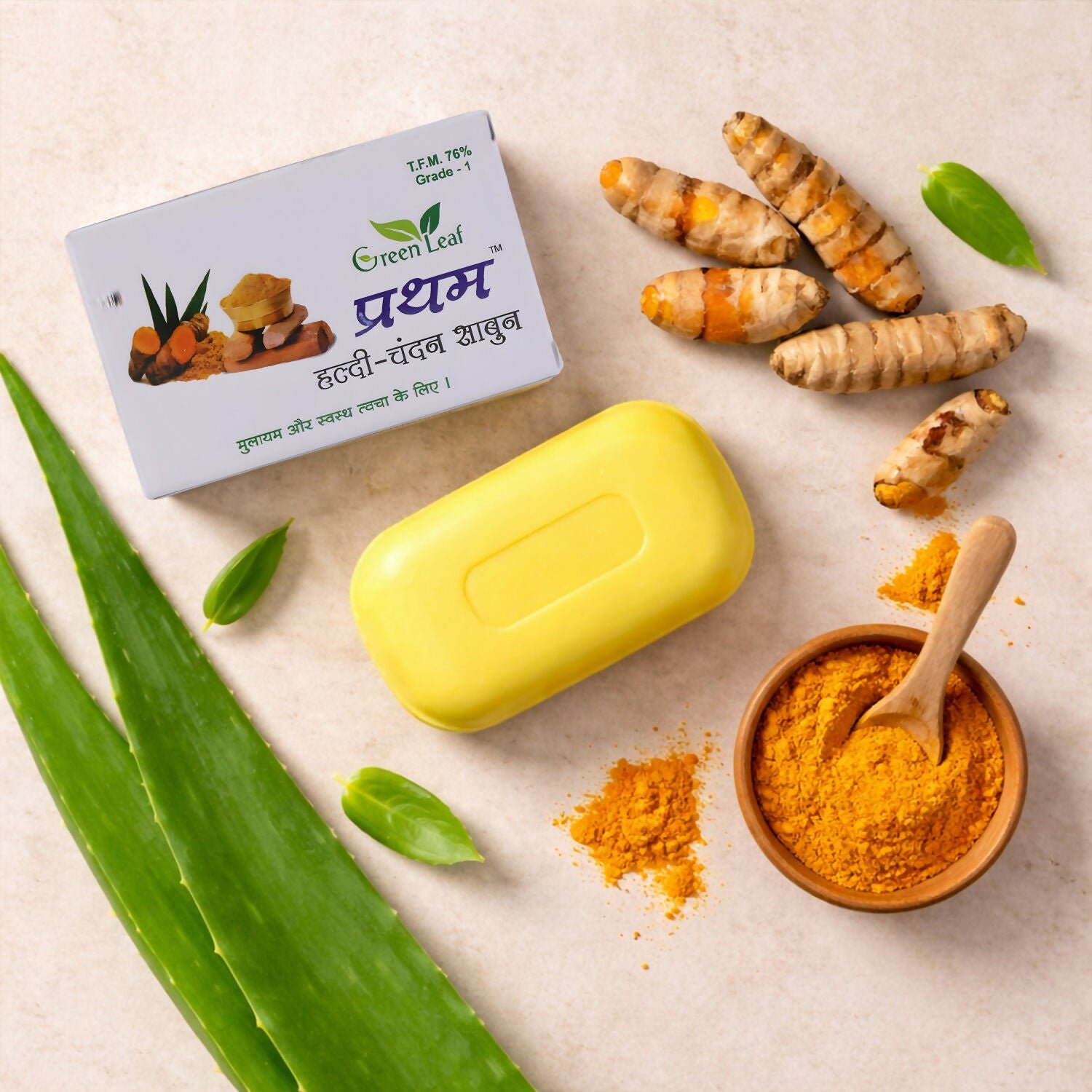GHg9Tp9fA2.jpg Turmeric Chandan Bathing Soap – Haldi Chandan Grade-1 Herbal Soap ( 75 Gm) - Image 1