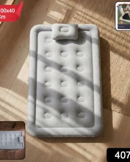 Portable Inflatable Bed Folding Lazy Bed (198x100x40 Cm / 1 Pc)