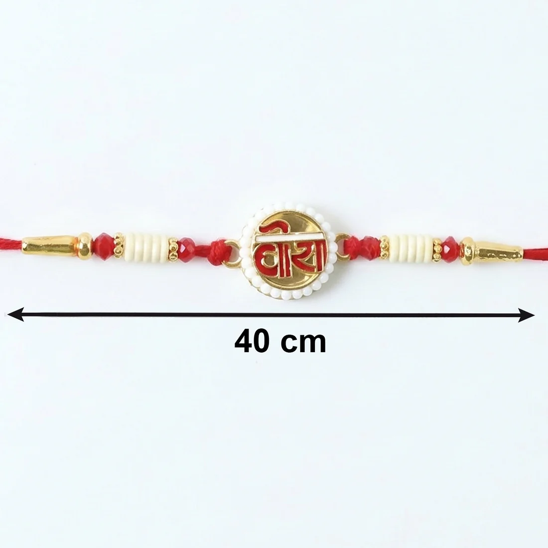 Veera (Brother) Devnagari Designer Rakhi - Image 5