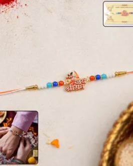Lord Ram Designer Rakhi with Colorful Beads (1 Pc)