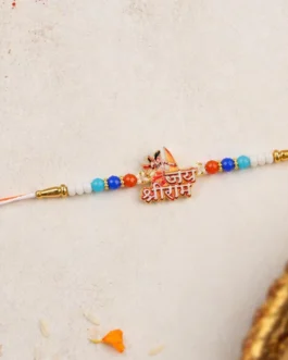 Lord Ram Designer Rakhi with Colorful Beads (1 Pc)
