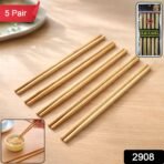 Premium Reusable Bamboo Chopsticks Set (Set of 5 Pair) - Image 2