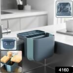 Multipurpose Kitchen Sink Hanging Storage Basket (1 Pc) - Image 2