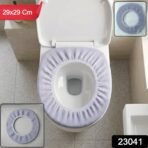 Soft Fabric Elastic Toilet Seat Cover (1 Pc, 29x29 Cm) - Image 2
