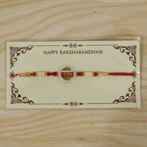 Veera (Brother) Devnagari Designer Rakhi - Image 6