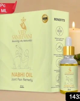 Ved Sanjeevani Nabhi Oil for Joint Pain Relief (30ML / 1 Pc)