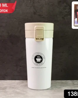 Stainless Steel Vacuum Insulated Coffee Flask with Flip Lock Lid (400ML / 1 Pc)
