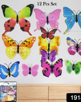 Decorative Colorful Butterfly Wall Stickers (12 Pc / Set)