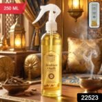 Next Premium Arabian Oudh Air Freshener Spray 250 ML - Image 2