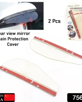 1 Pair Mirror Rain Protector Car Rearview Mirror Rain Blades Car Back Mirror Eyebrow Rain Cover Car Rearview Mirror Eyebrow Covers Flexible Protection Rainproof Decoration Accessories (2 Pcs set)
