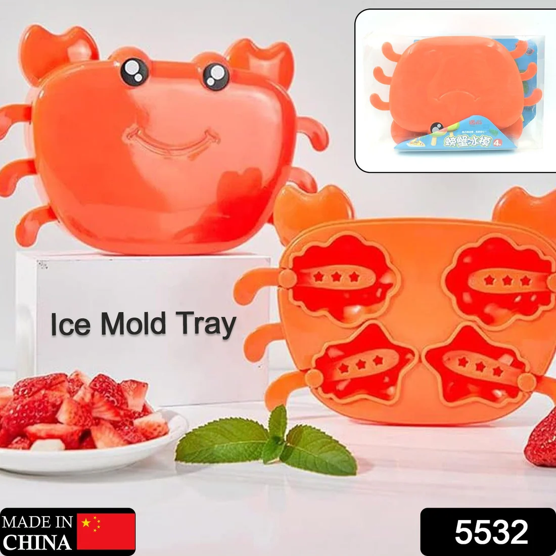 Creative Crab Shape Ice Mold Tray Silicone Ice Cube Maker Fun Cartoon Ice Tray (1 Pc) - Image 5