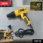 High Performance Electric Drill Machine 280W 1 Pc - Image 2