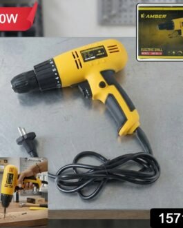 High Performance Electric Drill Machine 280W 1 Pc