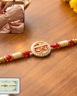Veera (Brother) Devnagari Designer Rakhi