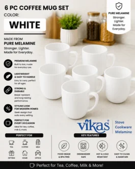 VIKAS COFFE MUG SET OF 6 PIECES WHITE