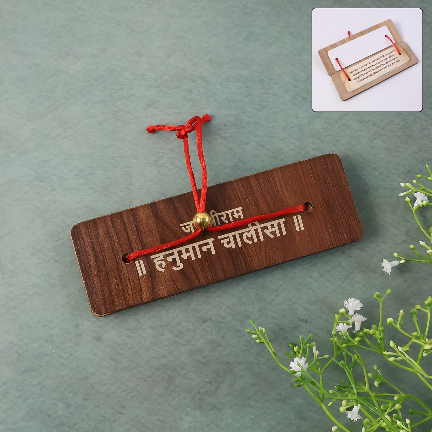 sUcEzqqs3v.jpg Wooden Hanuman Chalisa Flip Book with Stand, 6 × 2 Inch for Home Mandir & Prayer - Image 1