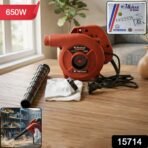 Akshar Electric Air Blower AI40 HNL 650W 1 Pc - Image 2
