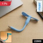 Portable USB Mini Flexible Fan – Compact, Adjustable Cooling Solution - Image 2
