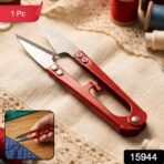 Sharp Thread Cutter Snip Scissors for Sewing & Craft (1 Pc) - Image 2