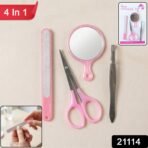 4 In 1 Manicure & Pedicure Grooming Kit - Image 2