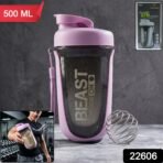 Premium Leak Proof Gym Shaker Bottle, fit fusion, 500 ML Approx - Image 2