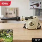 Akshar Electric Air Blower AI0040 (1 Pc, 850W) - Image 2