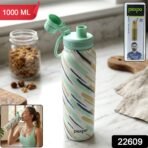 Pexpo Austin Art Stainless Steel Water Bottle 1000 ML (1 Pc) - Image 2