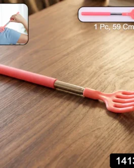 Khujli Stick – 59 cm Long Telescopic Back Scratcher (1 Pc)