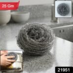 Stainless Steel Scrubber for Kitchen (1 Pc, 25 Gm) - Image 2