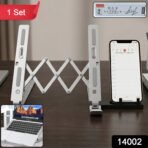 Adjustable Foldable Aluminium Laptop Stand (1 Set) - Image 2