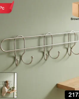 Premium Wall Mounted Metal Multi Hook Rack (1 Pc)