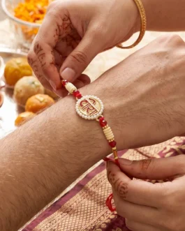 Veera (Brother) Devnagari Designer Rakhi