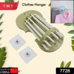 Plastic 7 in 1 Retractable Wall Mounted Pull Out Hanger for Kitchen Bath - Image 2