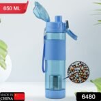Customized Alkaline Water Bottle Food Grade Plastic Stylish Portable Use Particulates - Image 2