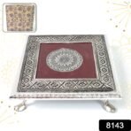 Silver - Square Pooja Chowki Patla / Bajot (20×20 CM / 1 Pc) - Image 2