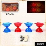Colourful Reflection Diya Combo Plastic Candle Cup Multi Shape, Diwali (4 Pcs Set) - Image 2