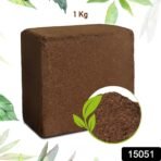 Cocopeat Block Organic Fertilizer & Potting Mixture for Home Gardening (1 KG) - Image 2