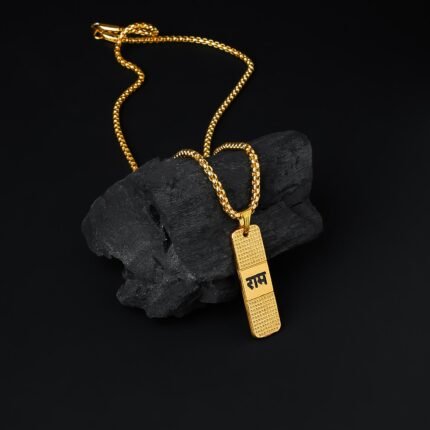 Gold Plated Ram Naam Locket with Chain – Unisex Jewelry