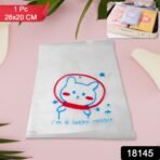 Reusable Multipurpose Zip Pouch - 28x20 cm, Plastic - Image 2